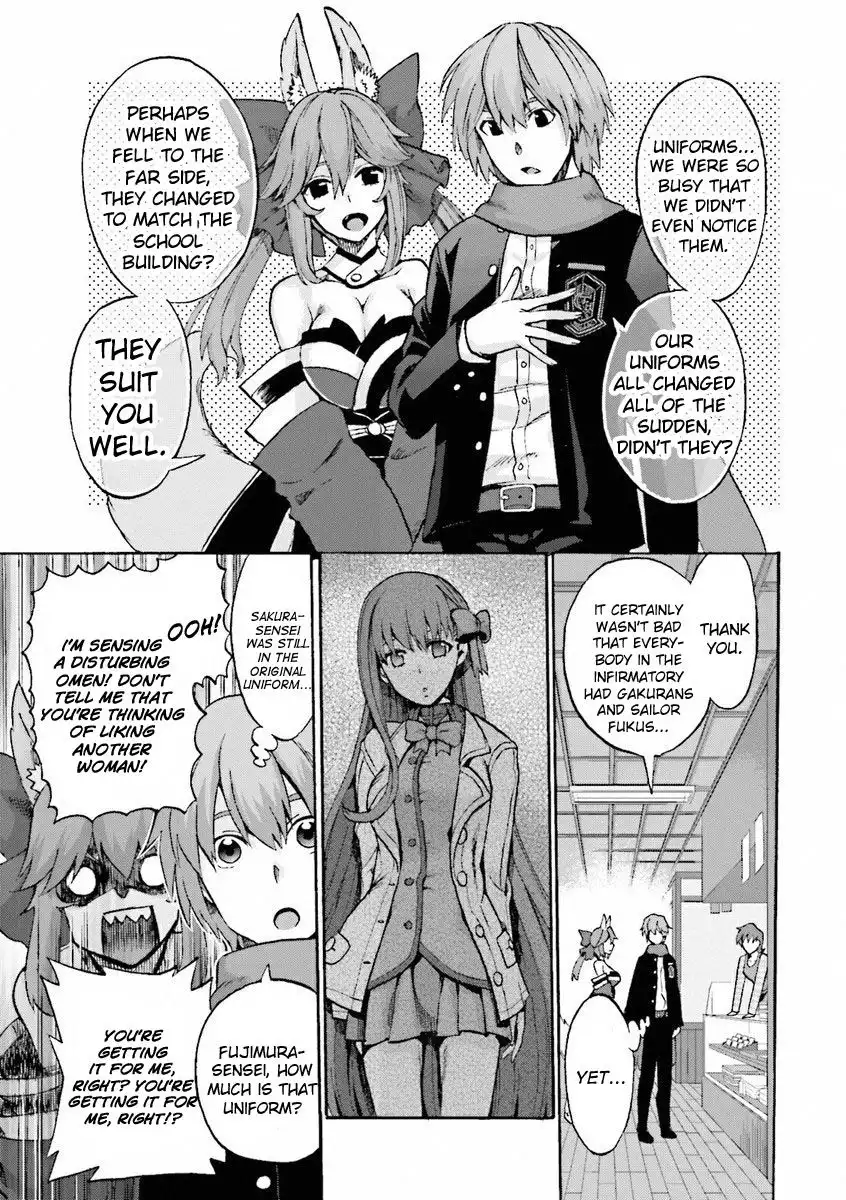 Fate/Extra - CCC Fox Tail Chapter 10 13